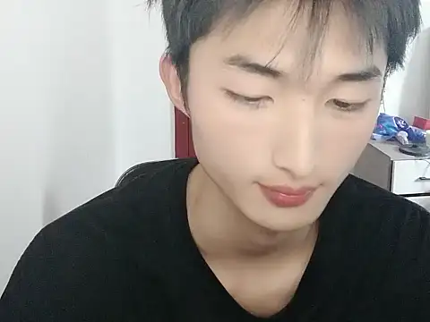 P888P Pertunjukan Webcam