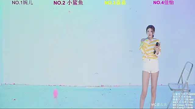 STY-0089 即時 XXX 聊天