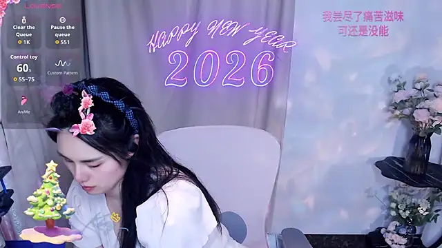 Mimi_lv118 Chat XXX live