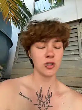 IceMur: απευθείας συνομιλία ΧΧΧ