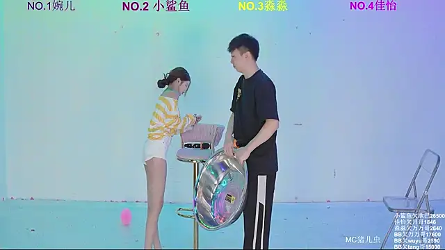 Chat XXX en directo de STY-0089