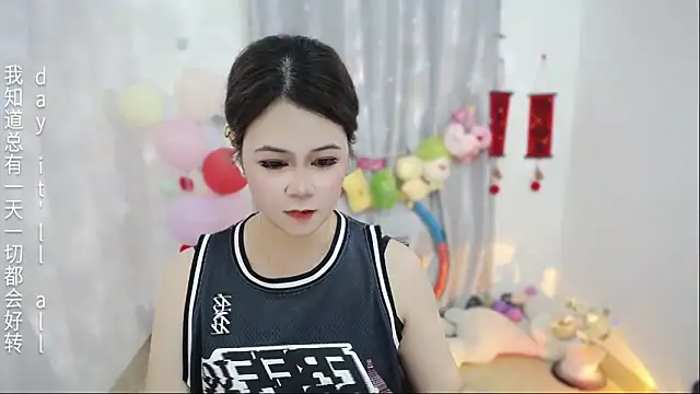 Fan_ting's Live XXX Chat