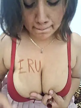 Chatroom XXX en direct de Tu_Vecina_Favorita