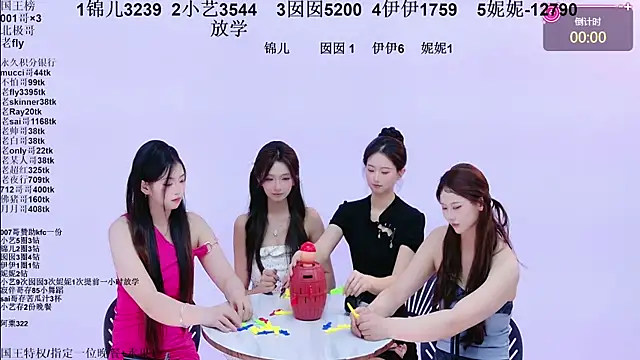 1X-one's Live XXX Chat