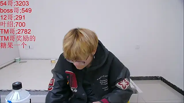 KK-cuteboy Chat XXX in diretta