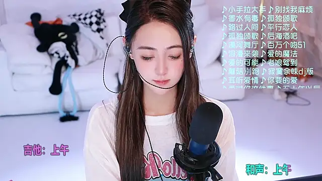 Potatosi: онлайн-секс-чат