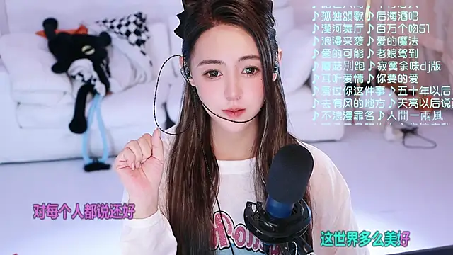 Онлайн чат XXX Potatosi