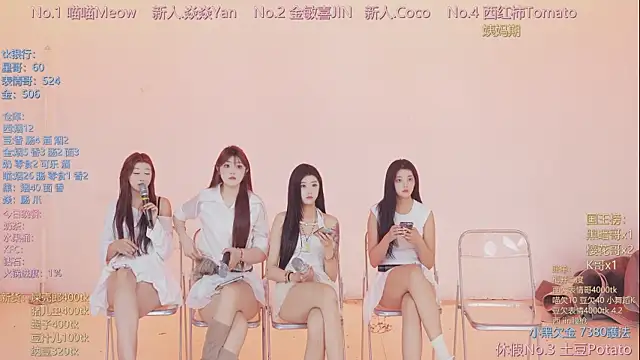 SSF-888 Chat XXX live