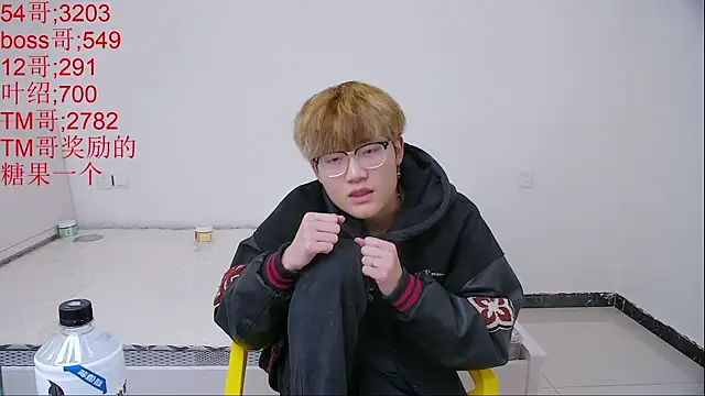 Show de webcam de KK-cuteboy