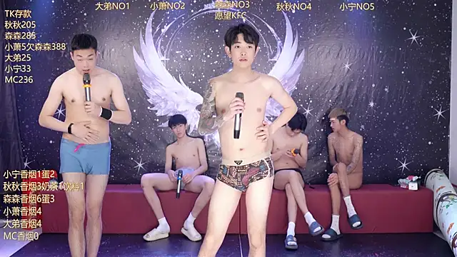 แชท XXX สดของ Hongguan-001