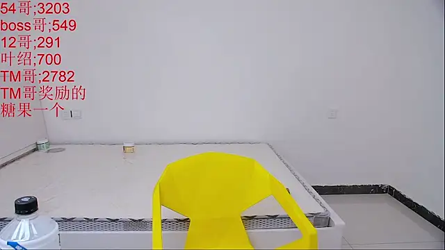 KK-cuteboy: вебкам-шоу