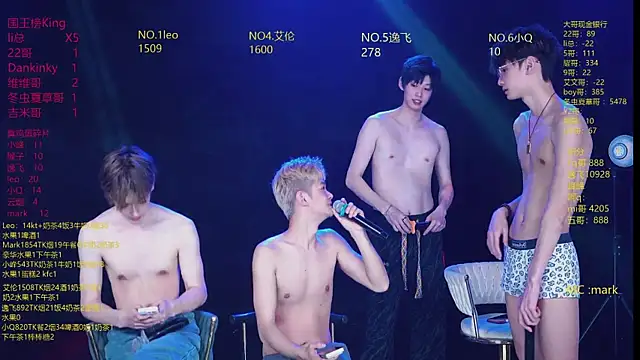 Chat XXX ao vivo de AAA-winner