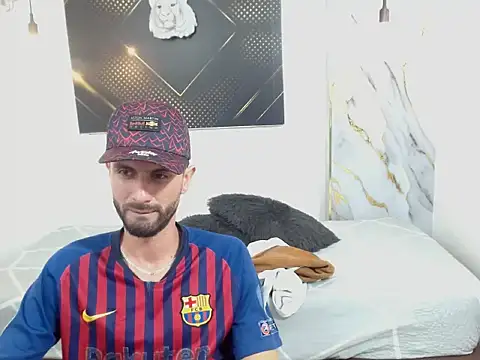 Онлайн чат XXX KingOfTemptation