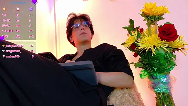 lui_x_dust's Live XXX Chat