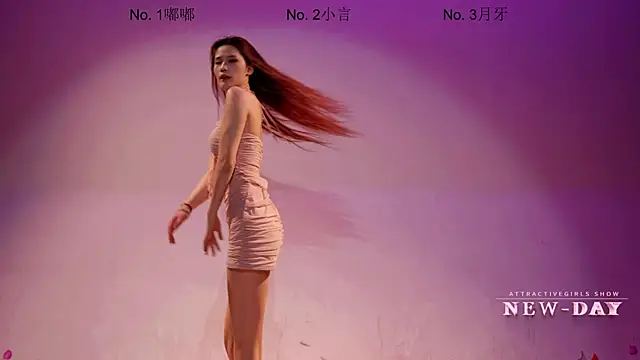 NEW-DAY: απευθείας συνομιλία ΧΧΧ