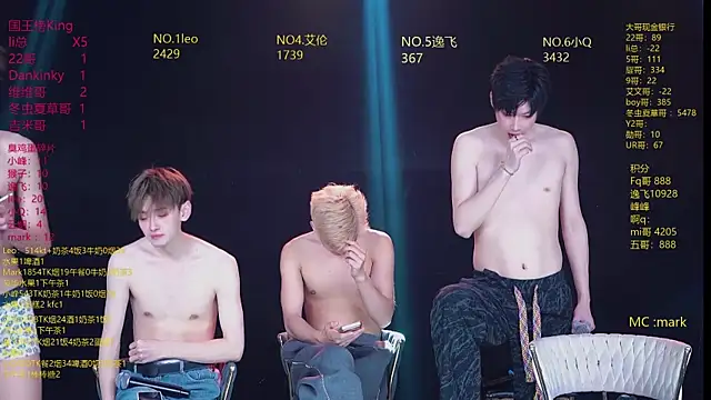 AAA-winner 现场XXX聊天