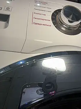 MaryMe__ élő XXX-chatje