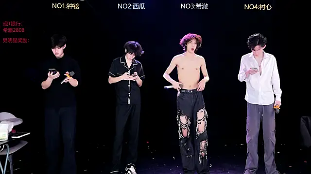 GGBond-02's Webcam Show