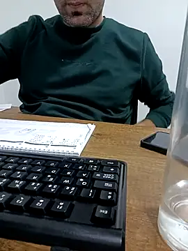 Show Webcam de Yaman_33