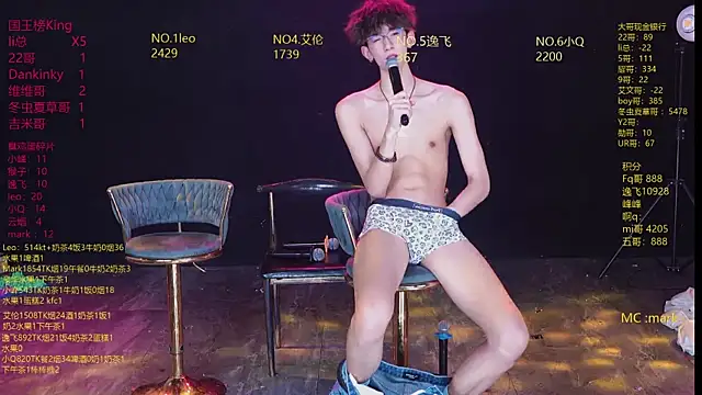 AAA-winner – Naživo XXX chat