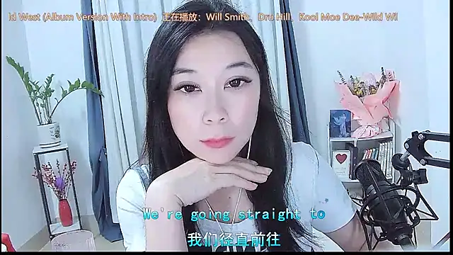 Amity-ox 라이브 XXX 채팅