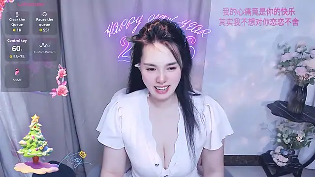 Mimi_lv118 라이브 XXX 채팅