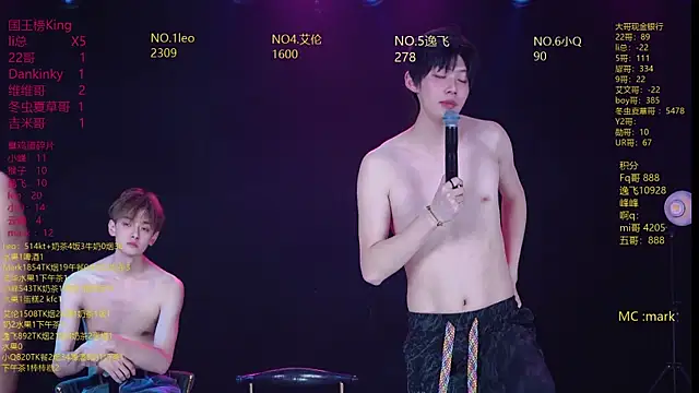 Chatroom XXX en direct de AAA-winner