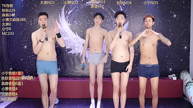 Chat XXX Live Hongguan-001