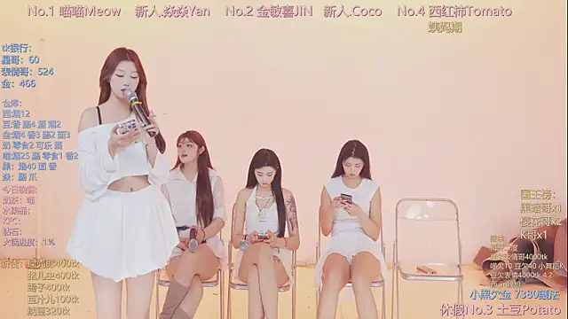 Chat +18 de SSF-888 ao vivo