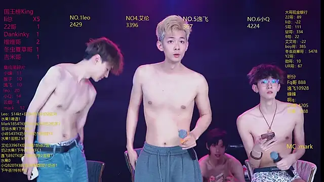 AAA-winner 在線直播表演