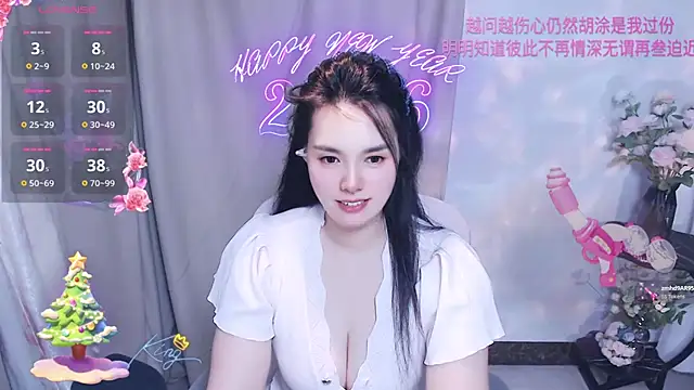 Sembang XXX Secara Langsung Mimi_lv118