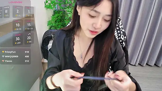 Chat XXX ao vivo de su_ning