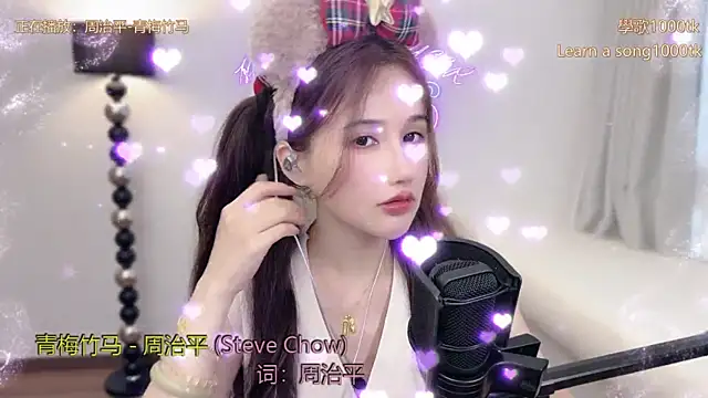 babykitty- Chat XXX live