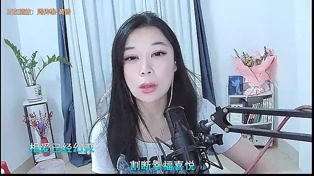 Amity-ox – Live XXX-chat