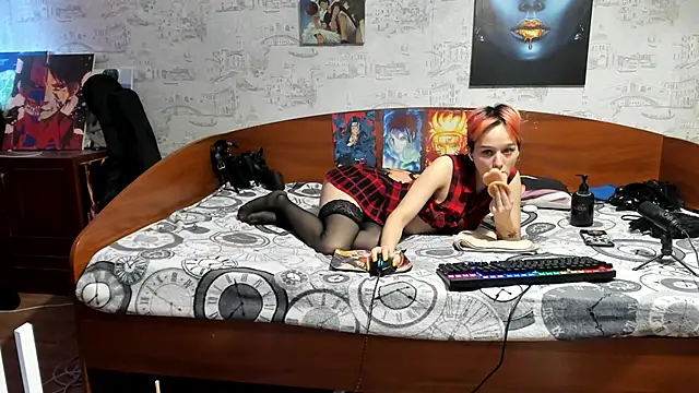 Chatroom XXX en direct de KagamiTayga