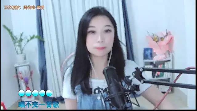 Chat XXX en directo de Amity-ox