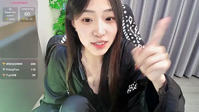 Chat XXX en directo de su_ning