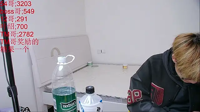 KK-cuteboy's Webcam Show