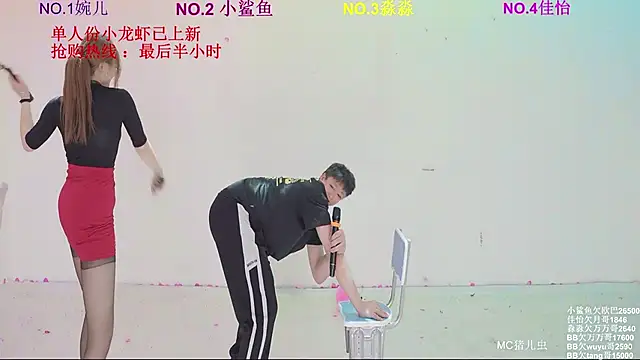 STY-0089 Adlı Modelin Web Kamerası Şovu