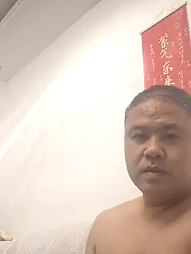 wanggang880903: διαδικτυακό σόου στην κάμερα