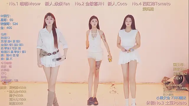 SSF-888's Live XXX Chat