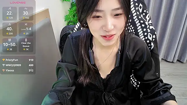 su_ning Show Webcam