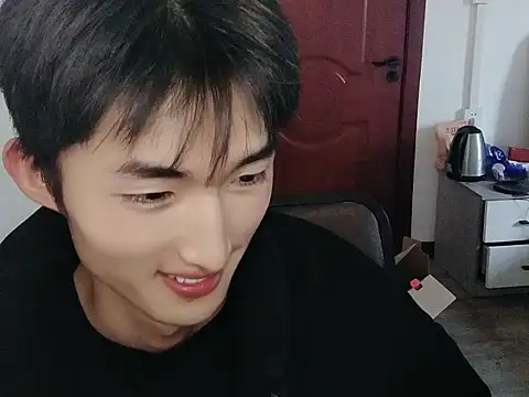 P888P Pertunjukan Webcam