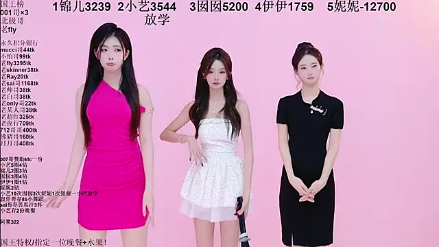 1X-one Chat XXX in diretta