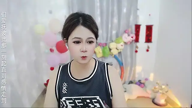 Fan_ting Live XXX-chat