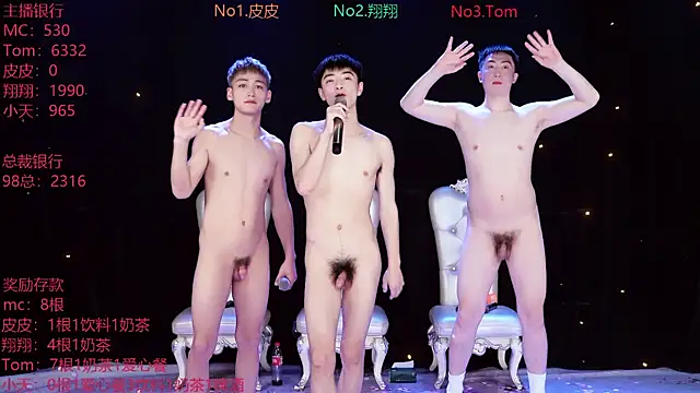 دردشة ATM-666 الجنسية المباشرة