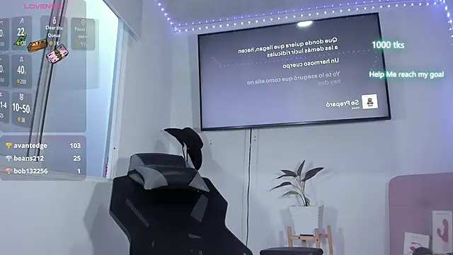 แชท XXX สดของ emily_palmeer