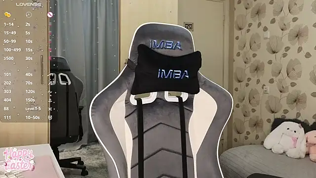 Chat XXX en directo de _cute_ice