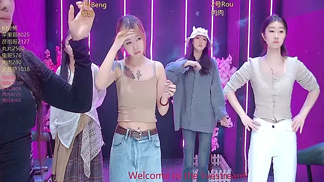 Show modela Fortun-888 na web-kameri