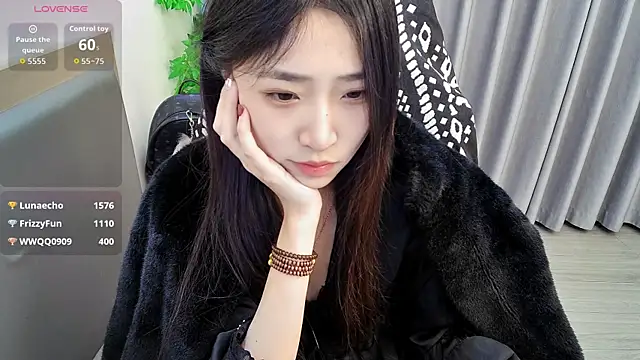 Chat XXX en directo de su_ning